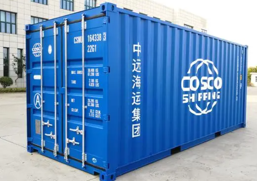 湛河20尺全新集装箱出售